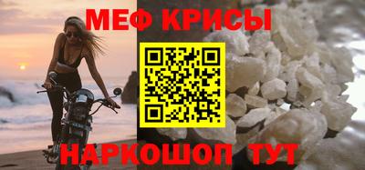 2c-b Ипатово