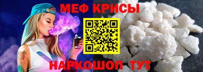 герыч Ирбит