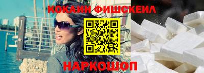 синтетический гашиш Изобильный