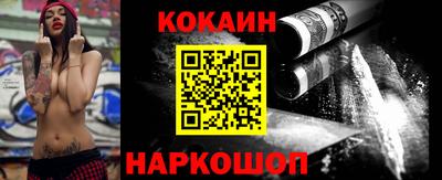 синтетический гашиш Изобильный