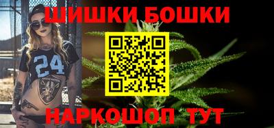 герыч Ирбит