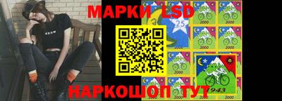 синтетический гашиш Изобильный