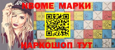 герыч Ирбит