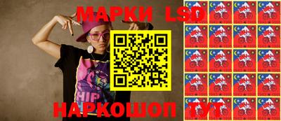 синтетический гашиш Изобильный