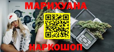 герыч Ирбит