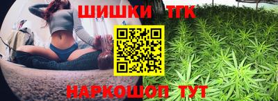 синтетический гашиш Изобильный