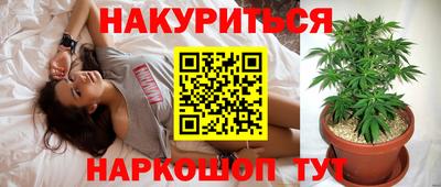 синтетический гашиш Изобильный