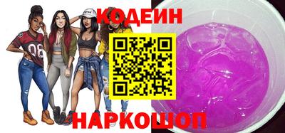 герыч Ирбит