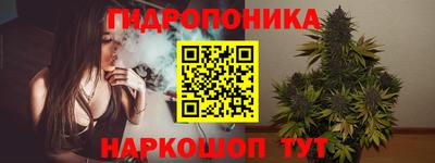 2c-b Ипатово