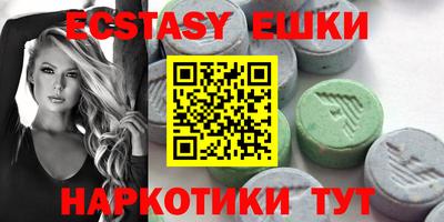 герыч Ирбит