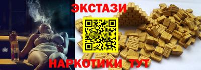 герыч Ирбит