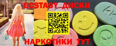герыч Ирбит