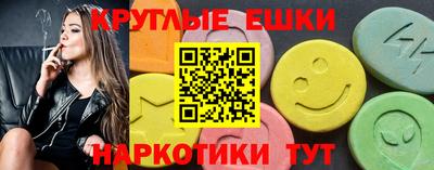 герыч Ирбит