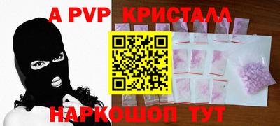 синтетический гашиш Изобильный