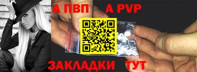 2c-b Ипатово