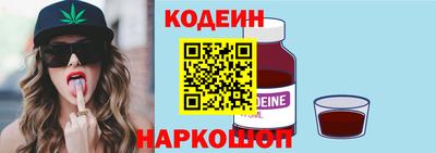 синтетический гашиш Изобильный