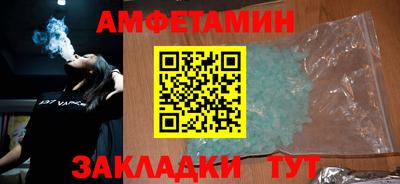 синтетический гашиш Изобильный