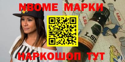 герыч Ирбит