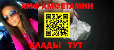 герыч Ирбит