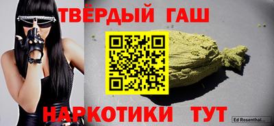 2c-b Ипатово