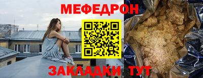 2c-b Ипатово