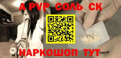 герыч Ирбит