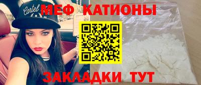 герыч Ирбит
